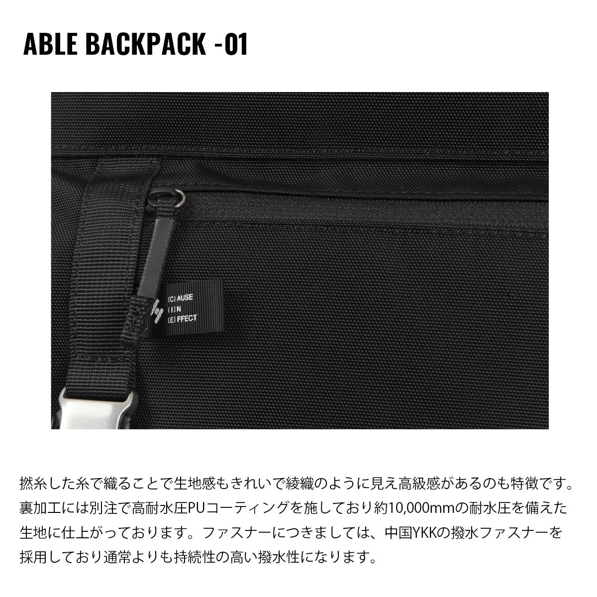 CIE シー リュック バックパック デイパック リュックサック 撥水 18L メンズ レディース 202400 ABLE BACKPACK カジュアル スポーツ お出掛け 通勤 通学 グレー 【15】グレー -
