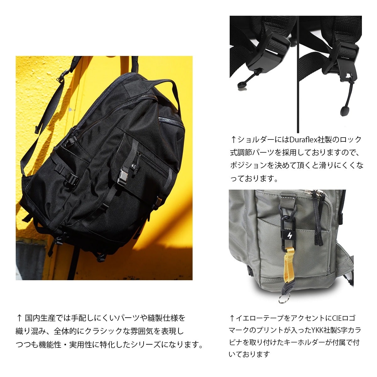 CIE シー リュック バックパック デイパック リュックサック 撥水 18L メンズ レディース 202400 ABLE BACKPACK カジュアル スポーツ お出掛け 通勤 通学 グレー 【15】グレー -