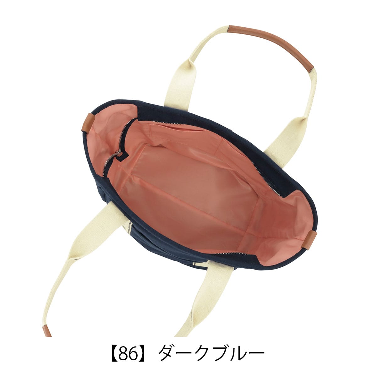 CLATHAS クレイサス トートバッグ A4 レディース 189840 グラシエ マザーズバッグ 大容量 キャンバス 通勤 通学 旅行 カメリア アイボリー 【01】アイボリー -