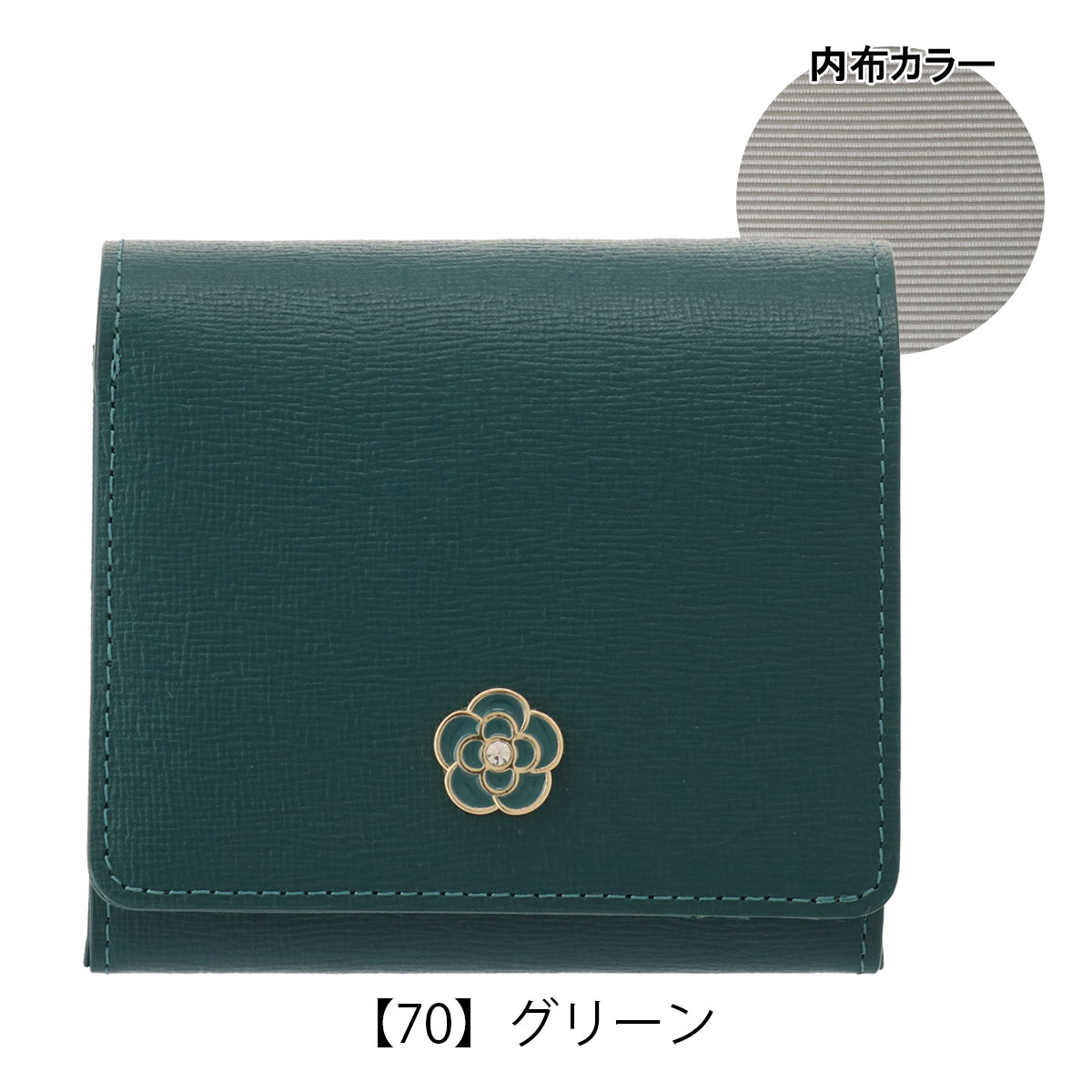 CLATHAS クレイサス 二つ折り財布 レディース レミー 190142 ミニ財布