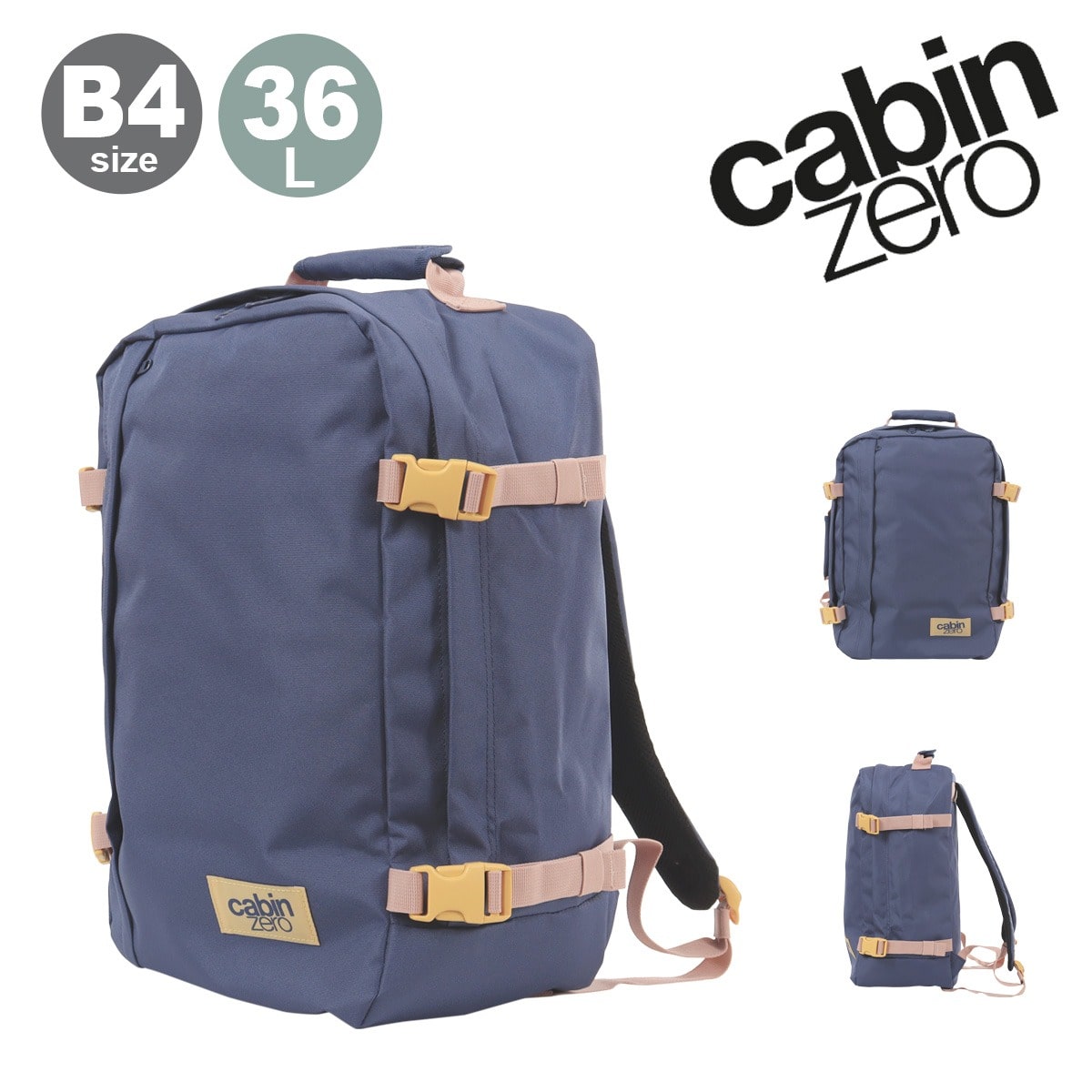 CABIN ZERO 【最大25年保証】 キャビンゼロ 36L リュック バックパック リュックサック CLASSIC 軽量 旅行 大容量 SHIBORI BLUE 【509】SHIBORI BLUE -