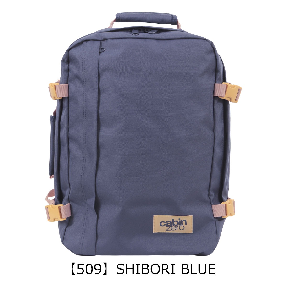 CABIN ZERO 【最大25年保証】 キャビンゼロ 36L リュック バックパック リュックサック CLASSIC 軽量 旅行 大容量 SHIBORI BLUE 【509】SHIBORI BLUE -