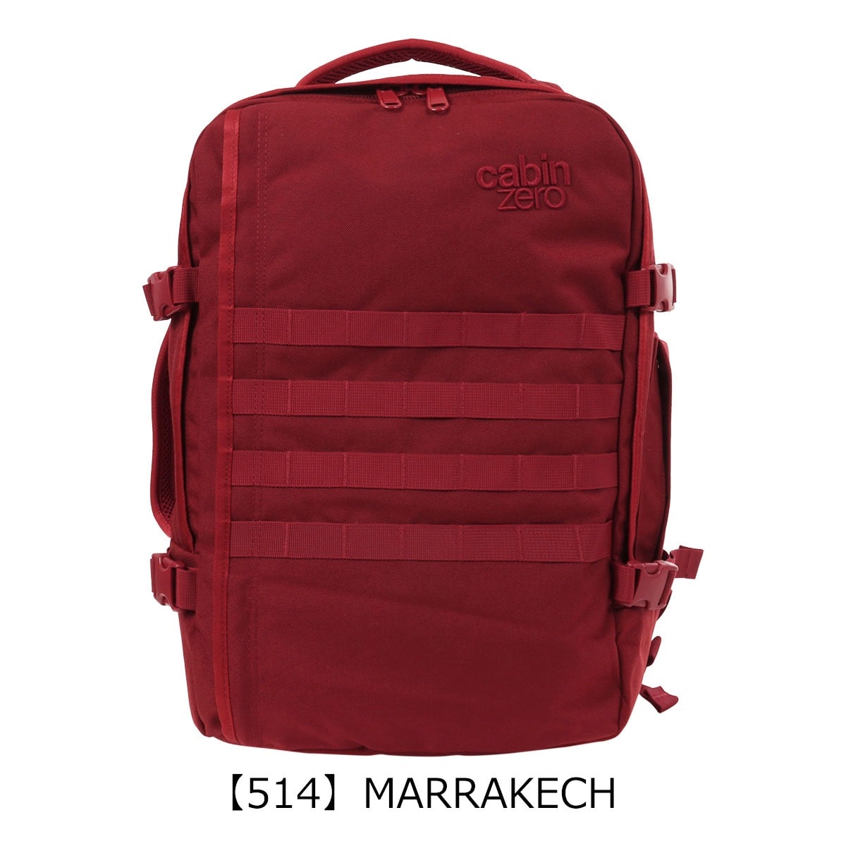 CABIN ZERO 【最大25年保証】 キャビンゼロ 36L リュック バックパック リュックサック MILITARY 軽量 旅行 大容量 MARRAKECH 【514】MARRAKECH -