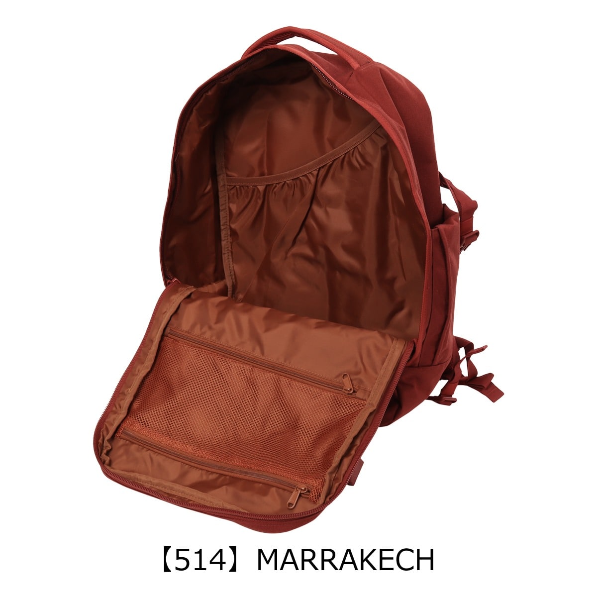 CABIN ZERO 【最大25年保証】 キャビンゼロ 36L リュック バックパック リュックサック MILITARY 軽量 旅行 大容量 MARRAKECH 【514】MARRAKECH -