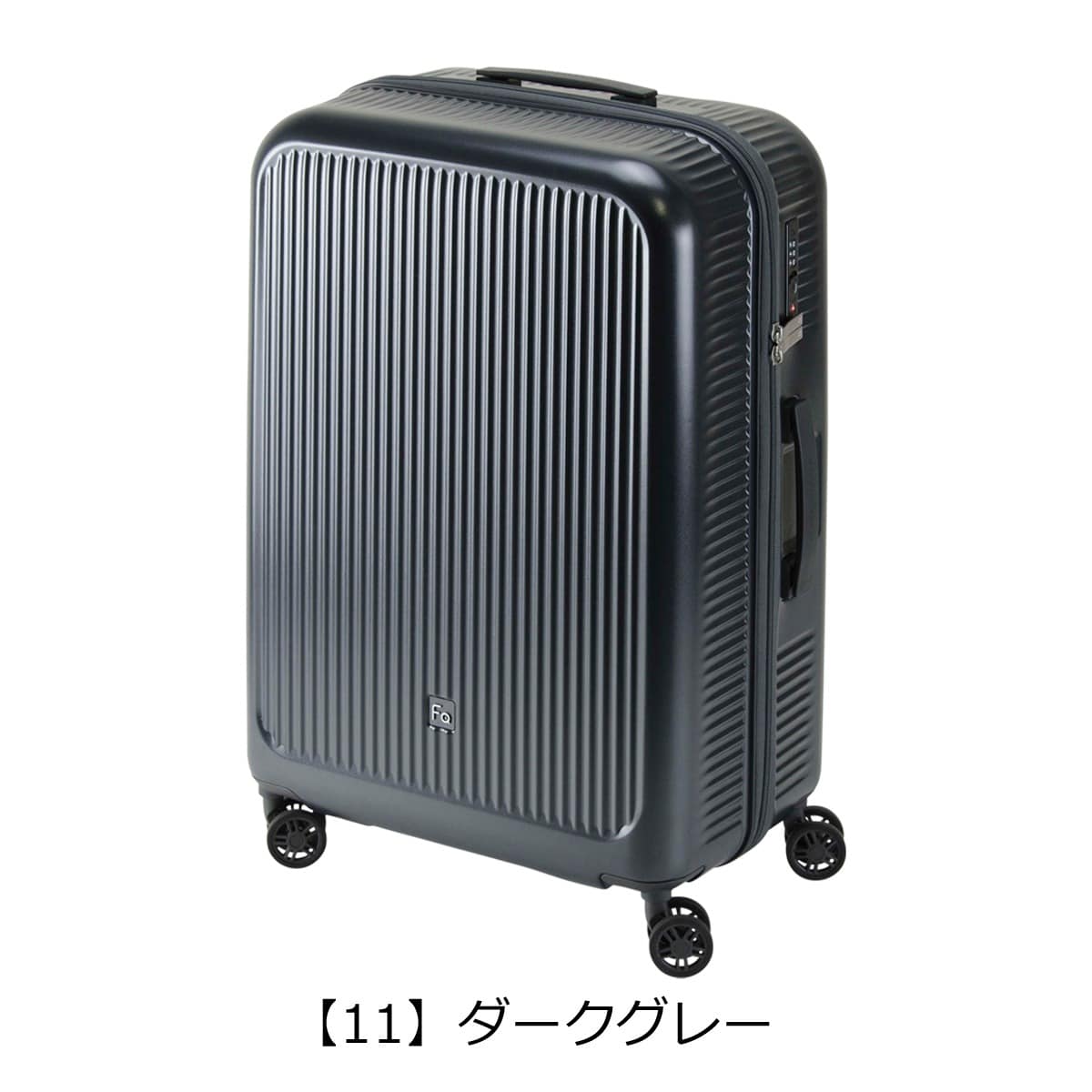 FREQUENTER フリクエンター スーツケース キャリーバッグ TSAロック 58L 65cm 2.7kg 超軽量シリーズ 1-512 アウラ 低ノイズ ダブルキャスター クリーム 【56】クリーム -
