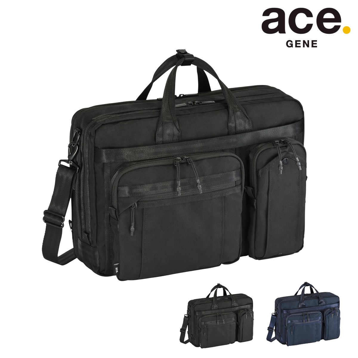 ace.GENE エースジーン ブリーフケース ショルダーバッグ ビジネスバッグ トートバッグ 2way エキスパンダブル メンズ 68137 デュラムーブ 通勤 ビジネス PC収納 大容量 15.6インチ ブラック 【01】ブラック -