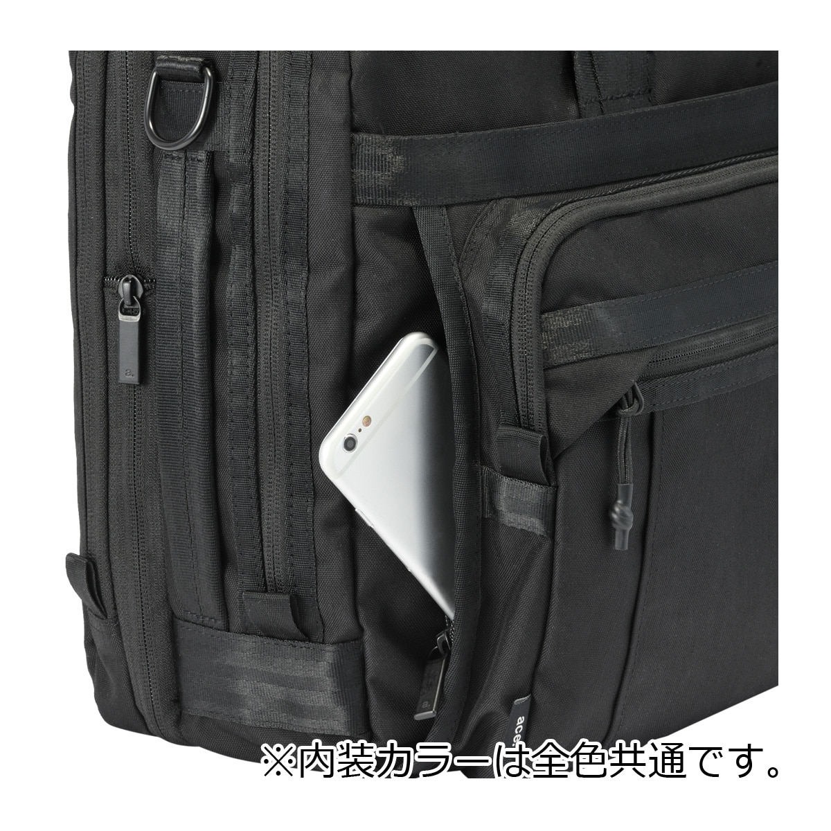 ace.GENE エースジーン ブリーフケース ショルダーバッグ ビジネスバッグ トートバッグ 2way エキスパンダブル メンズ 68137 デュラムーブ 通勤 ビジネス PC収納 大容量 15.6インチ ブラック 【01】ブラック -