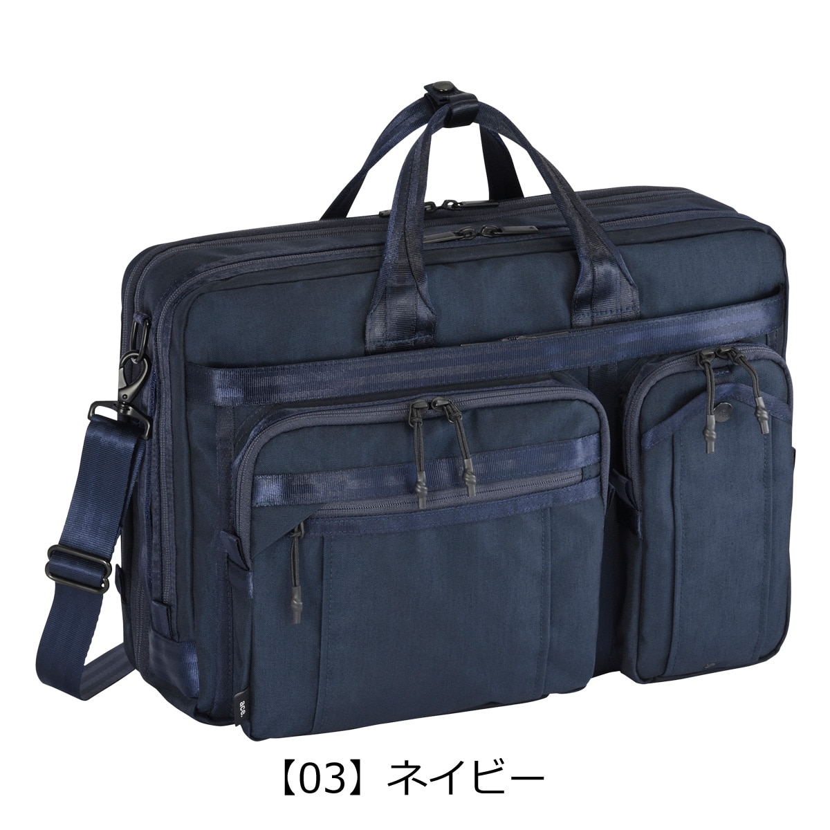 ace.GENE エースジーン ブリーフケース ショルダーバッグ ビジネスバッグ トートバッグ 2way エキスパンダブル メンズ 68137 デュラムーブ 通勤 ビジネス PC収納 大容量 15.6インチ ブラック 【01】ブラック -