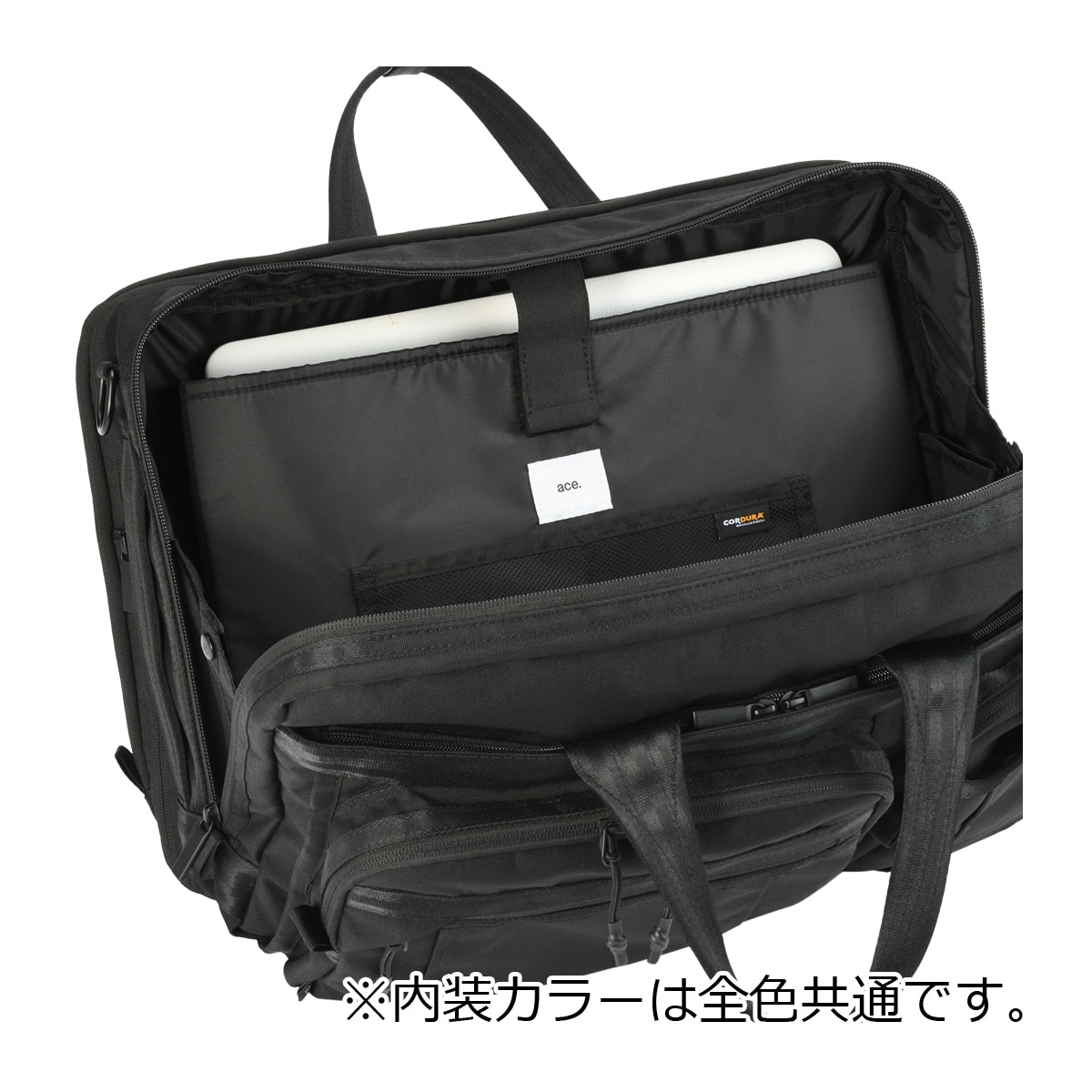 ace.GENE エースジーン ブリーフケース ショルダーバッグ ビジネスバッグ トートバッグ 2way エキスパンダブル メンズ 68137 デュラムーブ 通勤 ビジネス PC収納 大容量 15.6インチ ブラック 【01】ブラック -