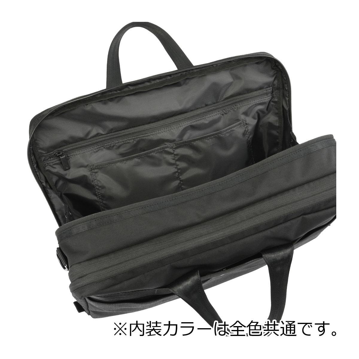 ace.GENE エースジーン ブリーフケース ショルダーバッグ ビジネスバッグ トートバッグ 2way エキスパンダブル メンズ 68137 デュラムーブ 通勤 ビジネス PC収納 大容量 15.6インチ ブラック 【01】ブラック -