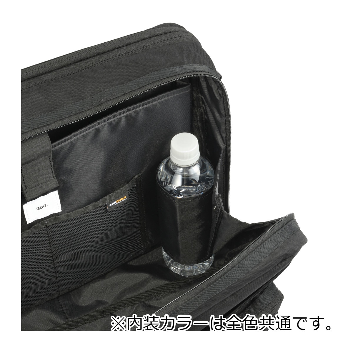 ace.GENE エースジーン ブリーフケース ショルダーバッグ ビジネスバッグ トートバッグ 2way エキスパンダブル メンズ 68137 デュラムーブ 通勤 ビジネス PC収納 大容量 15.6インチ ブラック 【01】ブラック -