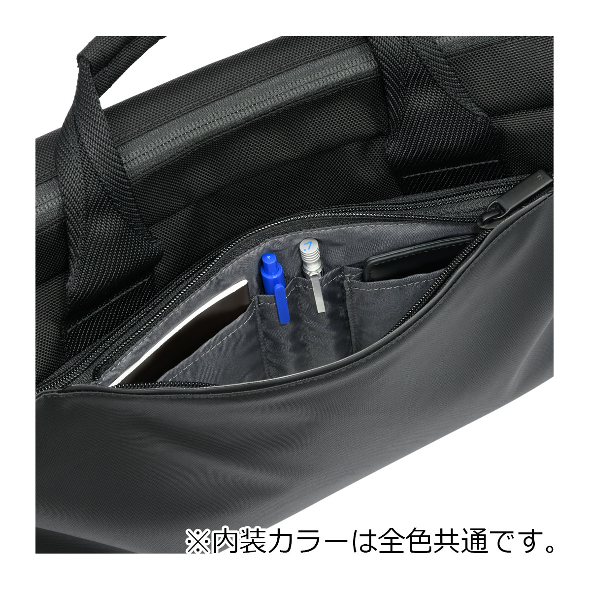 ace.GENE エースジーン ブリーフケース B4 メンズ 68503 ラグレンティスビズ 通勤 ビジネス PC収納 15.6インチ 撥水 ブラック 【01】ブラック -