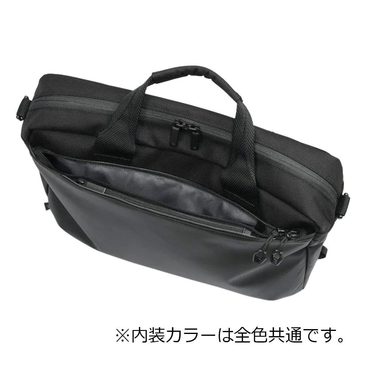 ace.GENE エースジーン ブリーフケース B4 メンズ 68503 ラグレンティスビズ 通勤 ビジネス PC収納 15.6インチ 撥水 ブラック 【01】ブラック -