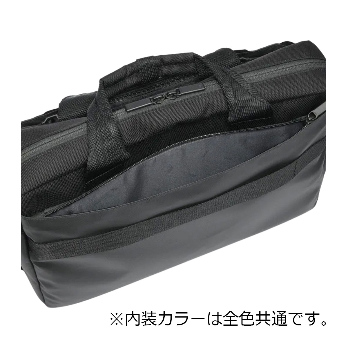 ace.GENE エースジーン ブリーフケース B4 メンズ 68503 ラグレンティスビズ 通勤 ビジネス PC収納 15.6インチ 撥水 ブラック 【01】ブラック -