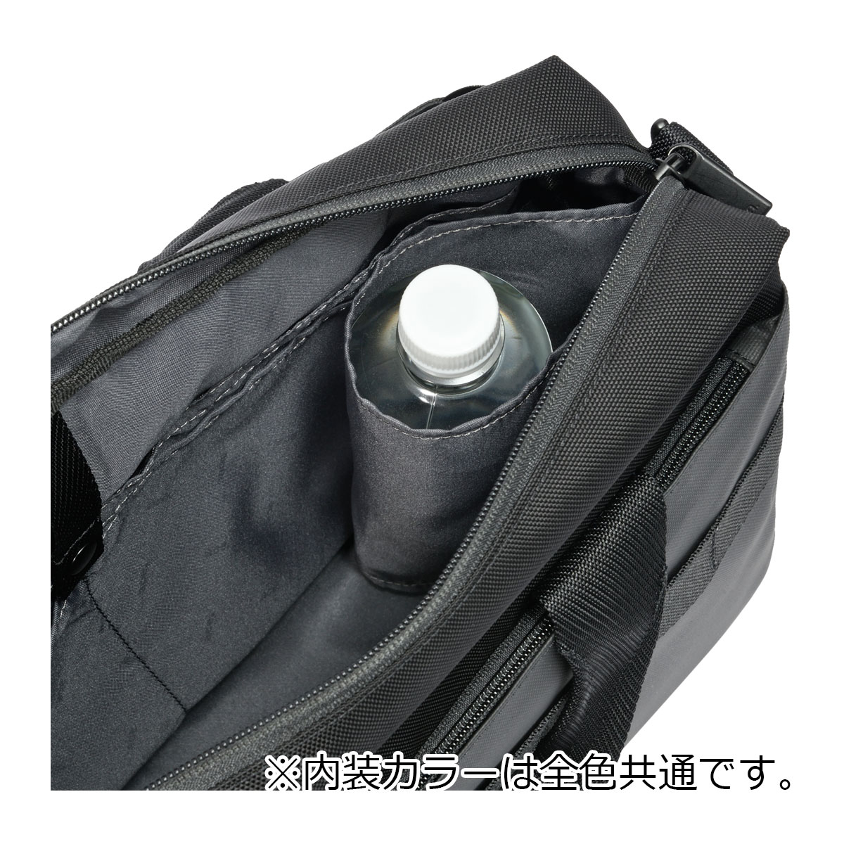 ace.GENE エースジーン ブリーフケース B4 メンズ 68503 ラグレンティスビズ 通勤 ビジネス PC収納 15.6インチ 撥水 ブラック 【01】ブラック -