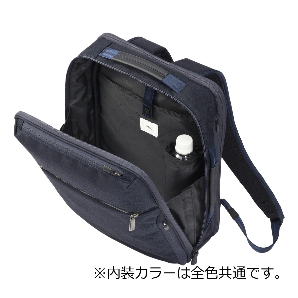 ace.GENE エースジーン リュック ビジネスリュック メンズ ビジネスバッグ リュックサック バックパック 通勤リュック 68782 ガジェタブルSF A4 14L 14インチ PC収納 キャリーオン 会社 通勤 通学 ビジネス オフィス 社会人 大学生 出張 ブラック 【01】ブラック -