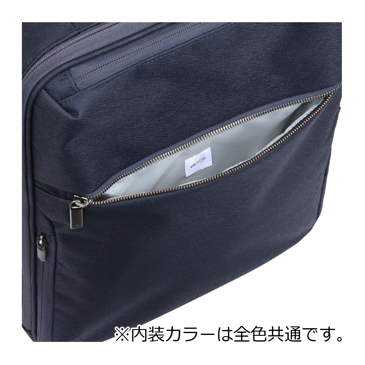 ace.GENE エースジーン リュック ビジネスリュック メンズ ビジネスバッグ リュックサック バックパック 通勤リュック 68782 ガジェタブルSF A4 14L 14インチ PC収納 キャリーオン 会社 通勤 通学 ビジネス オフィス 社会人 大学生 出張 ブラック 【01】ブラック -