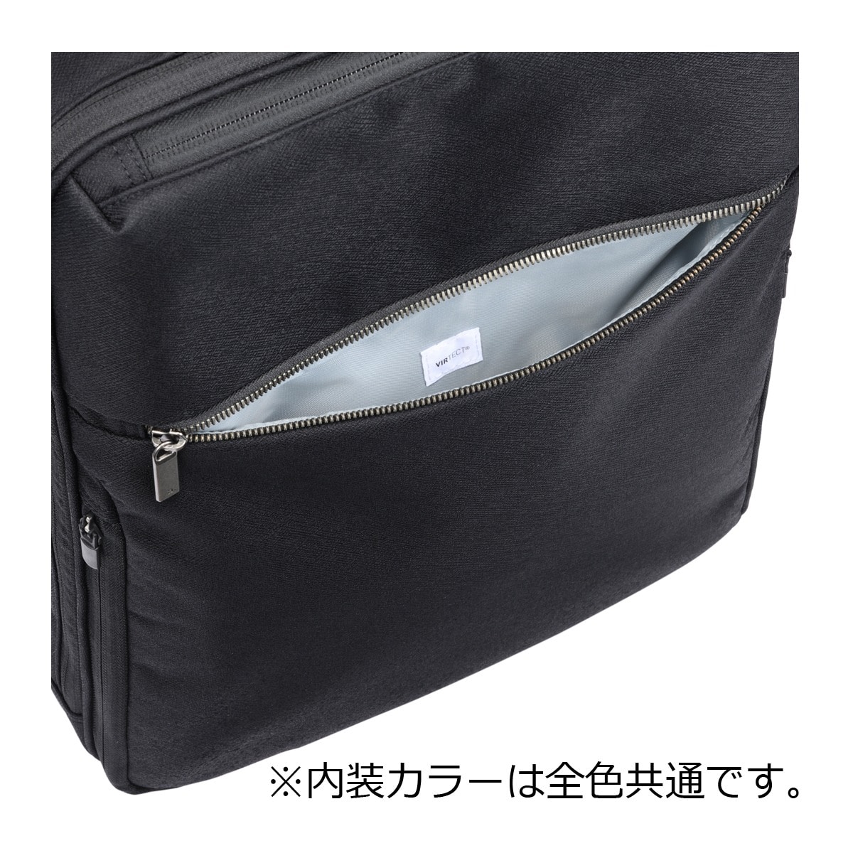 ace.GENE エースジーン リュック ビジネスリュック メンズ ビジネスバッグ リュックサック バックパック 通勤リュック 68783 ガジェタブルSF B4 16L 15.6インチ PC収納 キャリーオン 会社 通勤 通学 ビジネス オフィス 社会人 大学生 出張 ネイビー 【03】ネイビー -