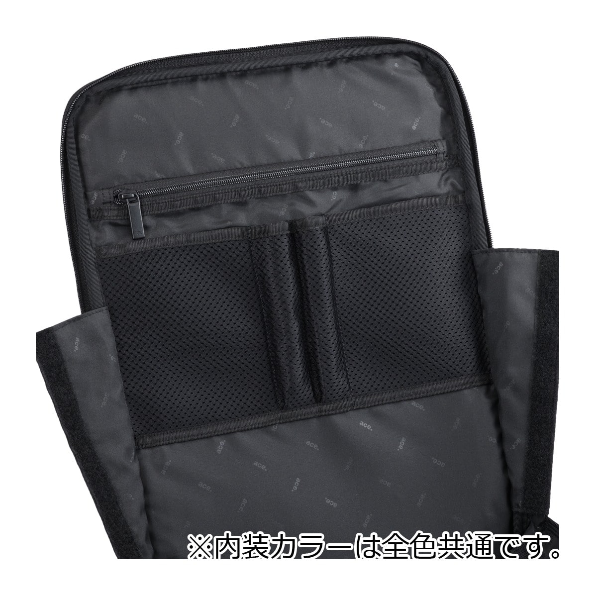 ace.GENE エースジーン リュック ビジネスリュック メンズ ビジネスバッグ リュックサック バックパック 通勤リュック 68783 ガジェタブルSF B4 16L 15.6インチ PC収納 キャリーオン 会社 通勤 通学 ビジネス オフィス 社会人 大学生 出張 ネイビー 【03】ネイビー -