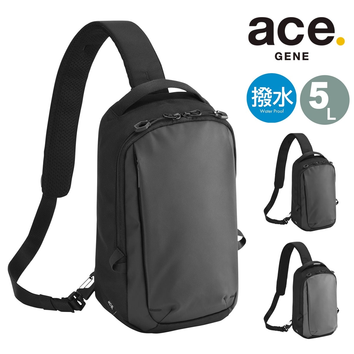 ace.GENE エースジーン ボディバッグ ショルダーバッグ メンズ 撥水 バッグ カジュアル ワンショルダー 5L ミニマル 8インチ 68793 ラグレンティスクロス お出掛け 旅行 トラベル ダークグレー 【02】ダークグレー -