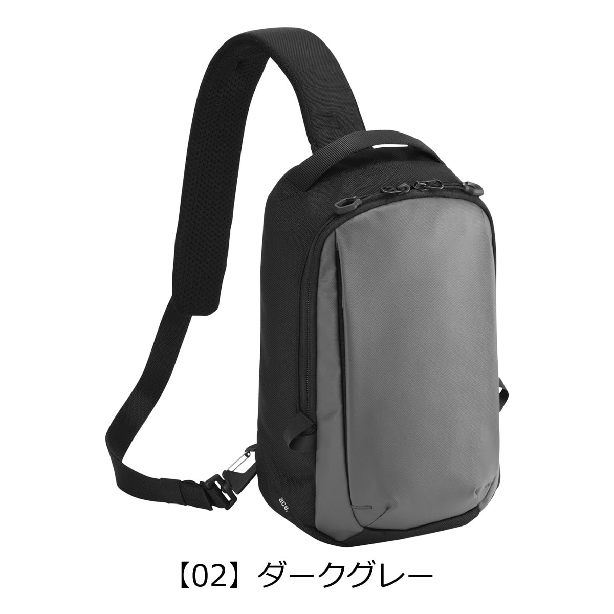 ace.GENE エースジーン ボディバッグ ショルダーバッグ メンズ 撥水 バッグ カジュアル ワンショルダー 5L ミニマル 8インチ 68793 ラグレンティスクロス お出掛け 旅行 トラベル ダークグレー 【02】ダークグレー -