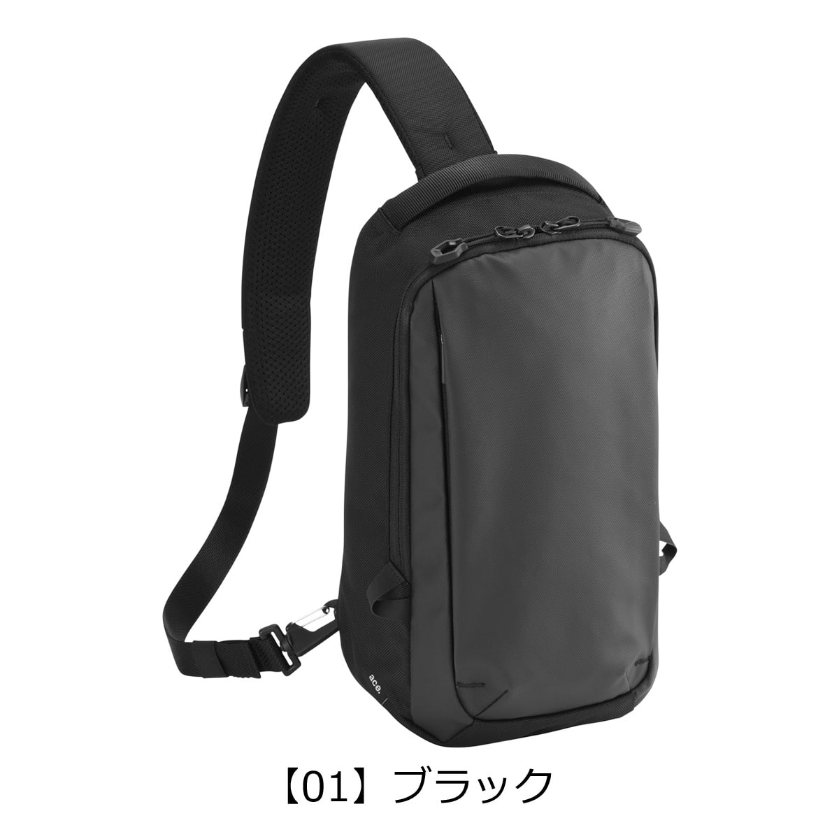 【商品レビューで＋5％】【正規品5年保証】 エースジーン ボディバッグ メンズ レディース ace.GENE エース 小さめ 縦型 撥水 5L A5 斜めがけ 軽量 ラグレンティスクロス 68793 ace.GENE エースジーン ボディバッグ ショルダーバッグ メンズ 撥水