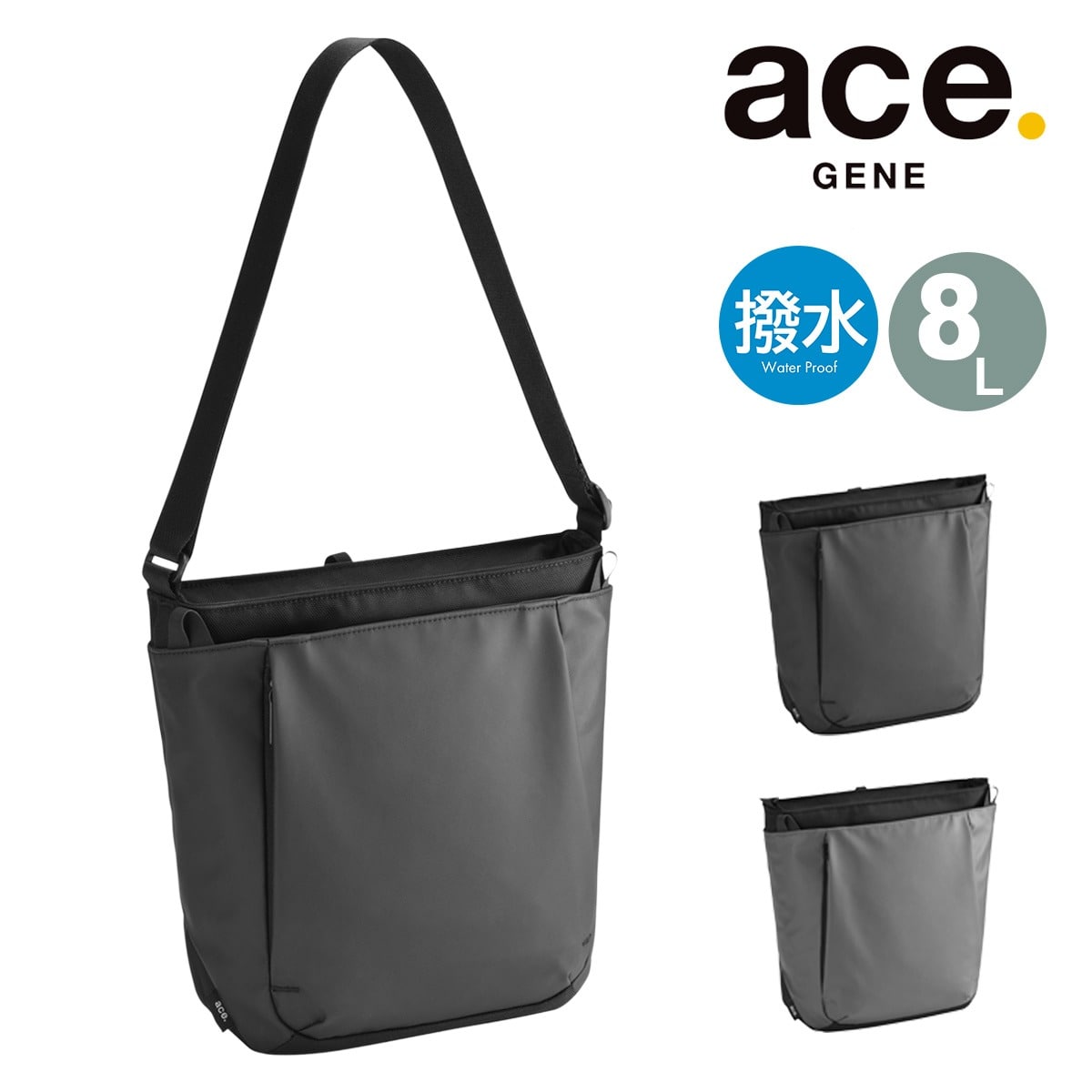 ace.GENE エースジーン ショルダーバッグ メンズ 撥水 バッグ カジュアル ワンショルダー 8L ミニマル 10.1インチ 68795 ラグレンティスクロス お出掛け 旅行 トラベル ブラック 【01】ブラック -