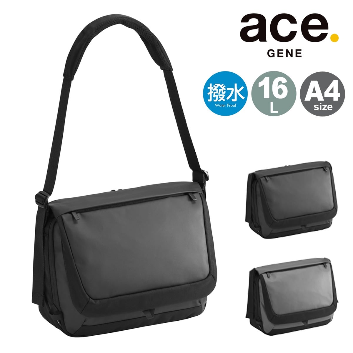 ace.GENE エースジーン ショルダーバッグ メンズ A4 撥水 バッグ カジュアル ワンショルダー 16L 13.3インチ 68797 ラグレンティスクロス お出掛け 旅行 トラベル ブラック 【01】ブラック -