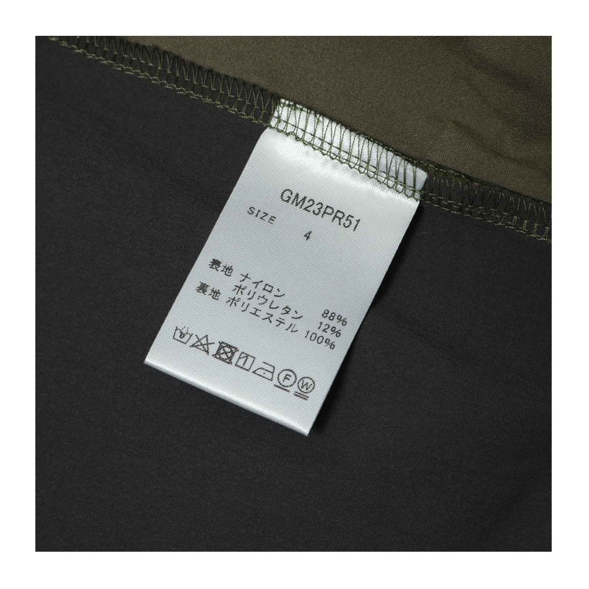 エルグワン ゴルフ パンツ ゴルフウェア ズボン メンズ GM23PR51 HERG1 | スポーツ 吸水速乾 接触冷感 NYLON STRETCH  LONG PANTS -すごいパンツ