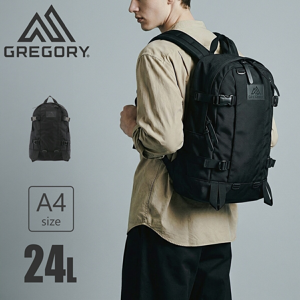 GREGORY グレゴリー リュック 24L メンズ クラシック オールデイ デイパック バックパック リュックサック 通学 レディース コーデュラバリスティックブラック