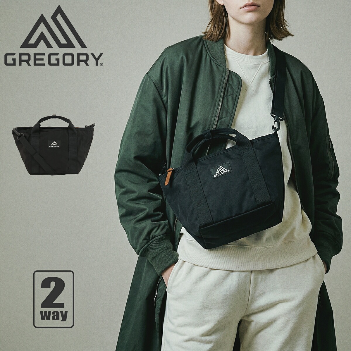 GREGORY グレゴリー トートバッグ ボートトートS 2WAY メンズ レディース クラシック ショルダーバッグ ミニトート ブラック