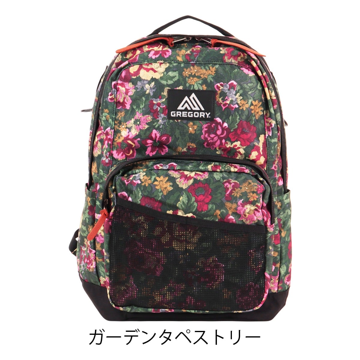 GREGORY グレゴリー リュック 30L メンズ クラシック キャンパスデイL