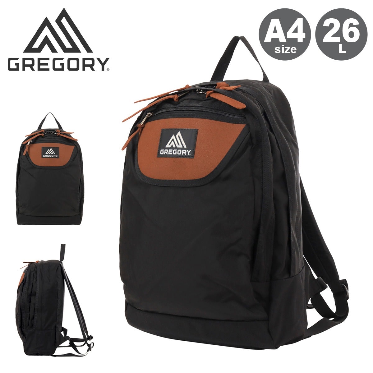 GREGORY グレゴリー リュック ディッチデイ A4 26L クラシック ブラック