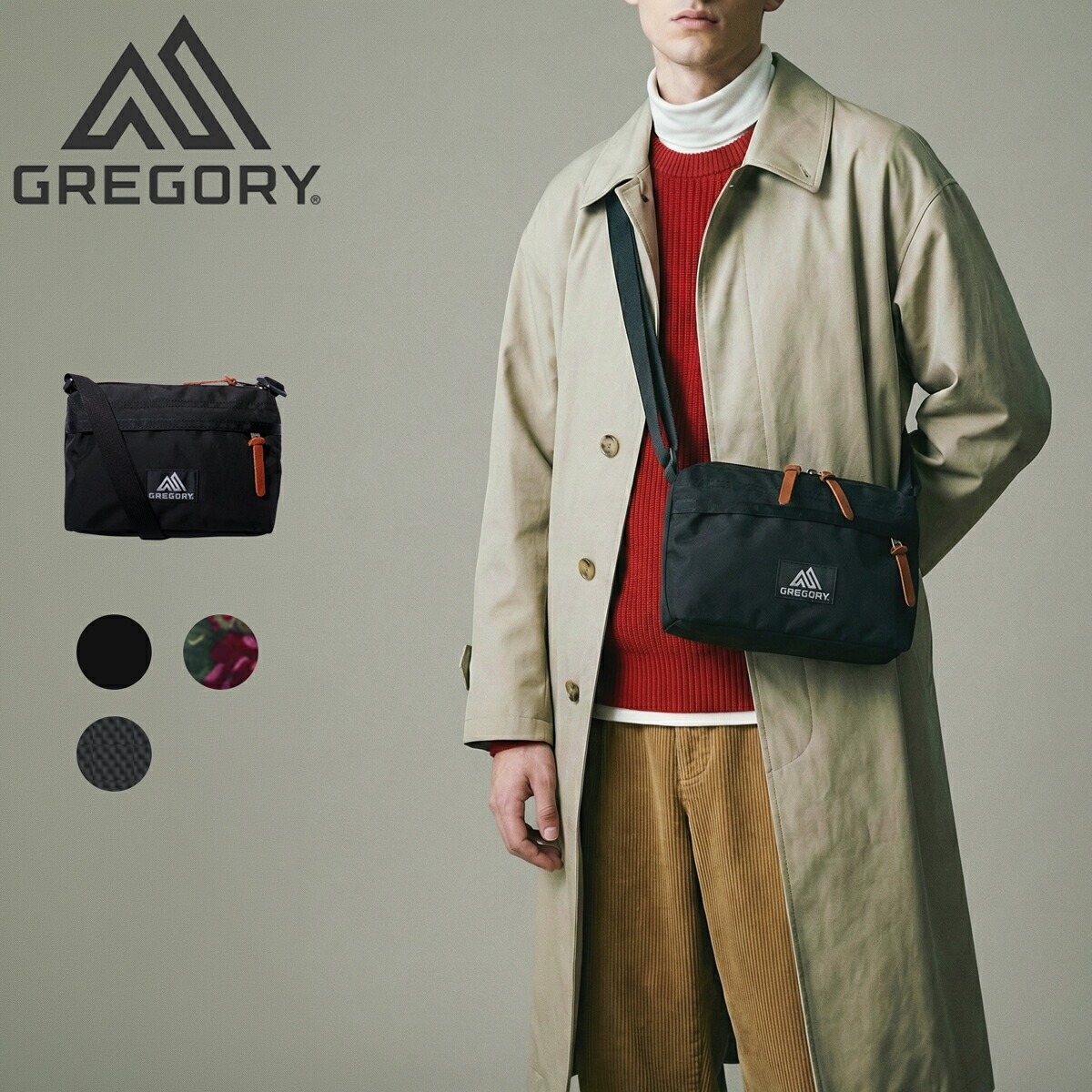 GREGORY グレゴリー ショルダーバッグ クラシック エンベロップショルダー ミニショルダー 斜め掛け 横型 花柄 ヒョウ柄 コーデュラバリスティックブラック
