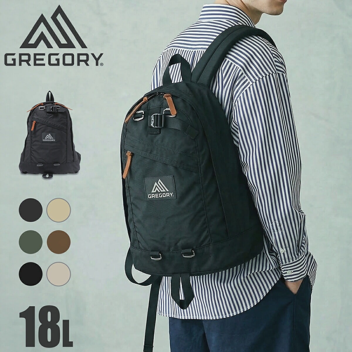 GREGORY グレゴリー リュック 18L ファインデイV2 デイパック バックパック リュックサック ブラックメッシュ