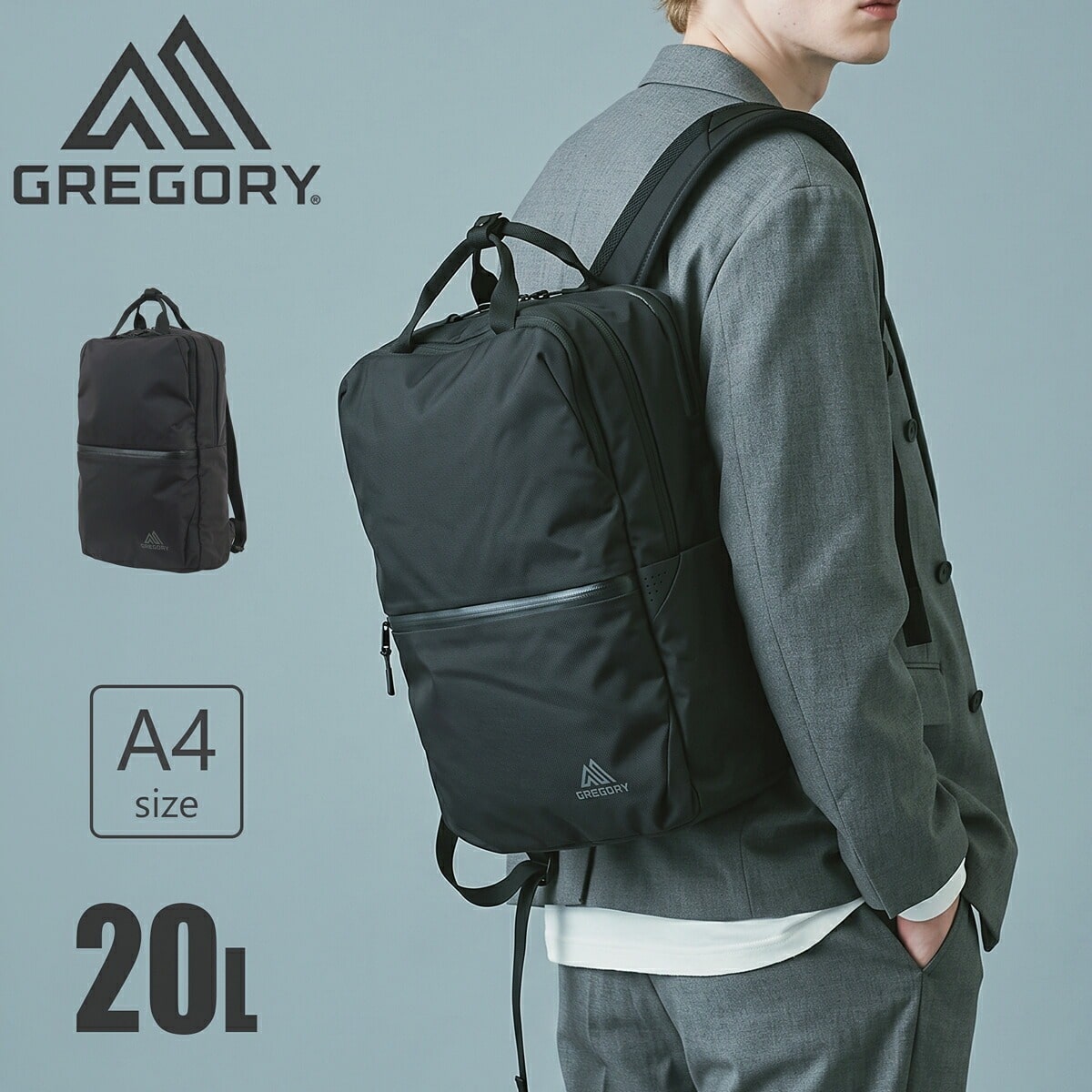 GREGORY グレゴリー リュック コミュートデイ 20L メンズ レディース コミューター 通勤 ビジネスバッグ リュックサック 軽量 ブラック