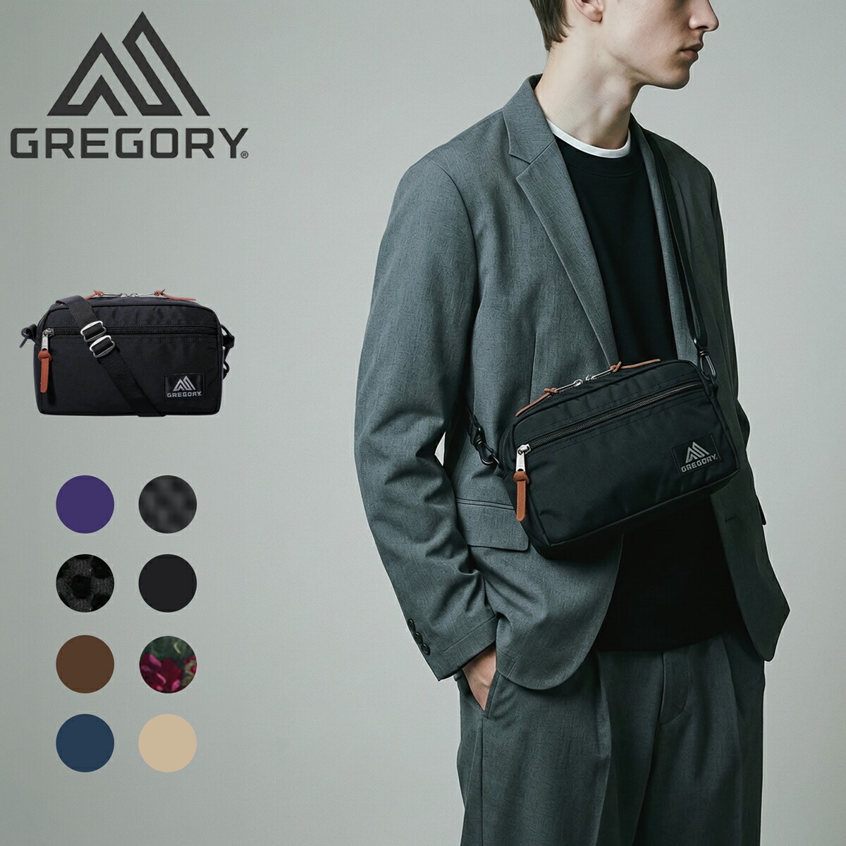 GREGORY グレゴリー ショルダーバッグ クラシック パデッドショルダーポーチM gr-cpaddeds ミニショルダー 横型 花柄 ヒョウ柄 ブラウン ライトベージュ