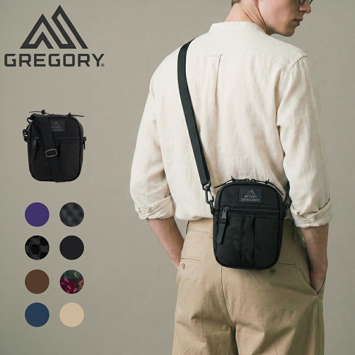 GREGORY グレゴリー ショルダーバッグ メンズ レディース クラシック クイックポケットM gr-cquickpm ミニショルダー ポーチ 花柄 横型 ヒョウ柄 レオパード ウルトラバイオレット