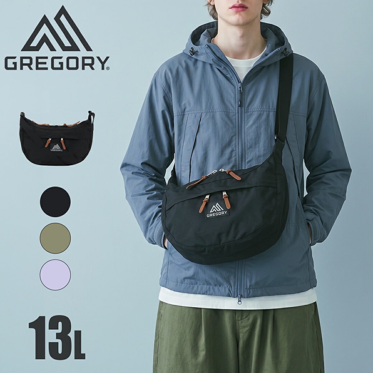GREGORY グレゴリー サッチェルM ショルダーバッグ メンズ レディース クラシック 斜め掛け アウトドア ブラック