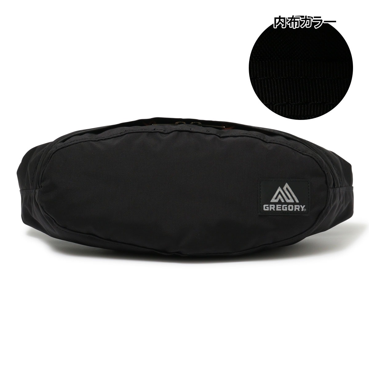グレゴリー　CORDURA ボディバッグ ブラック GREGORY グレゴリー ボディバッグ ウエストバッグ クラシック テール