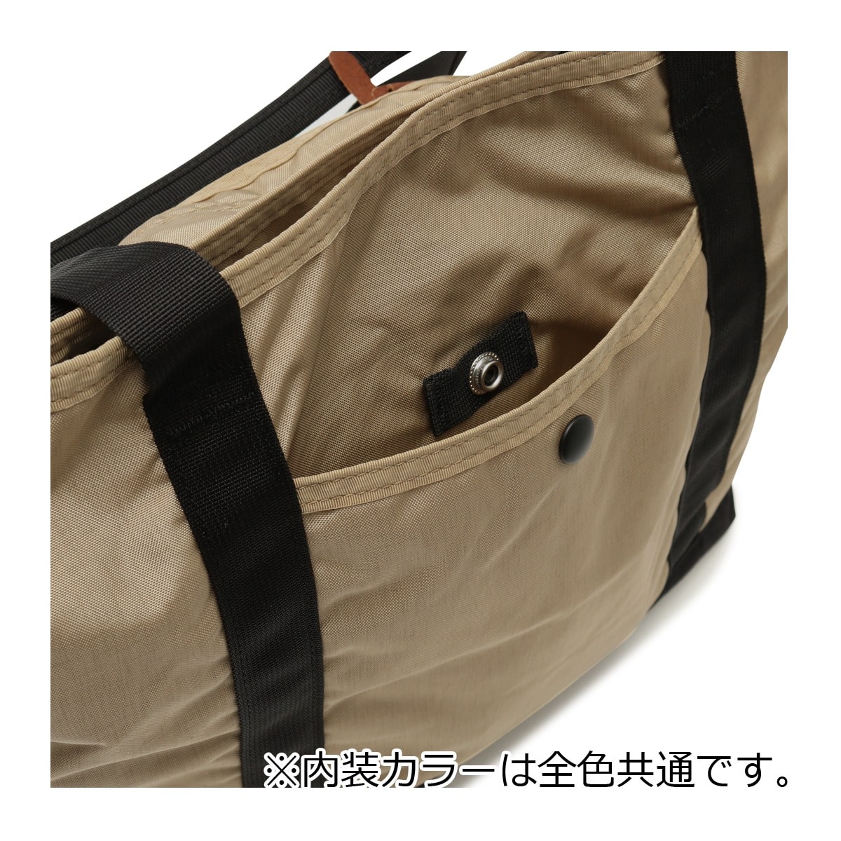 GREGORY グレゴリー トートバッグ B4 大容量 メンズ レディース クラシック 通学 アウトドア TEENY TOTE V2 コーデュラバリスティックブラック コーデュラバリスティックブラック -