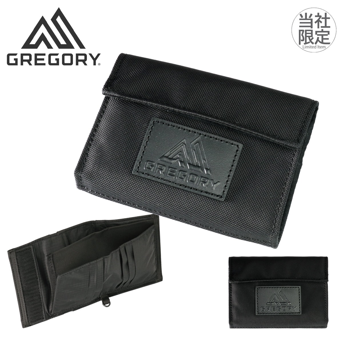 GREGORY グレゴリー 2つ折り財布 限定モデル 別注 クラシックワレット バリスティックプラス 財布 コンパクト Cバリスティックブラックライト