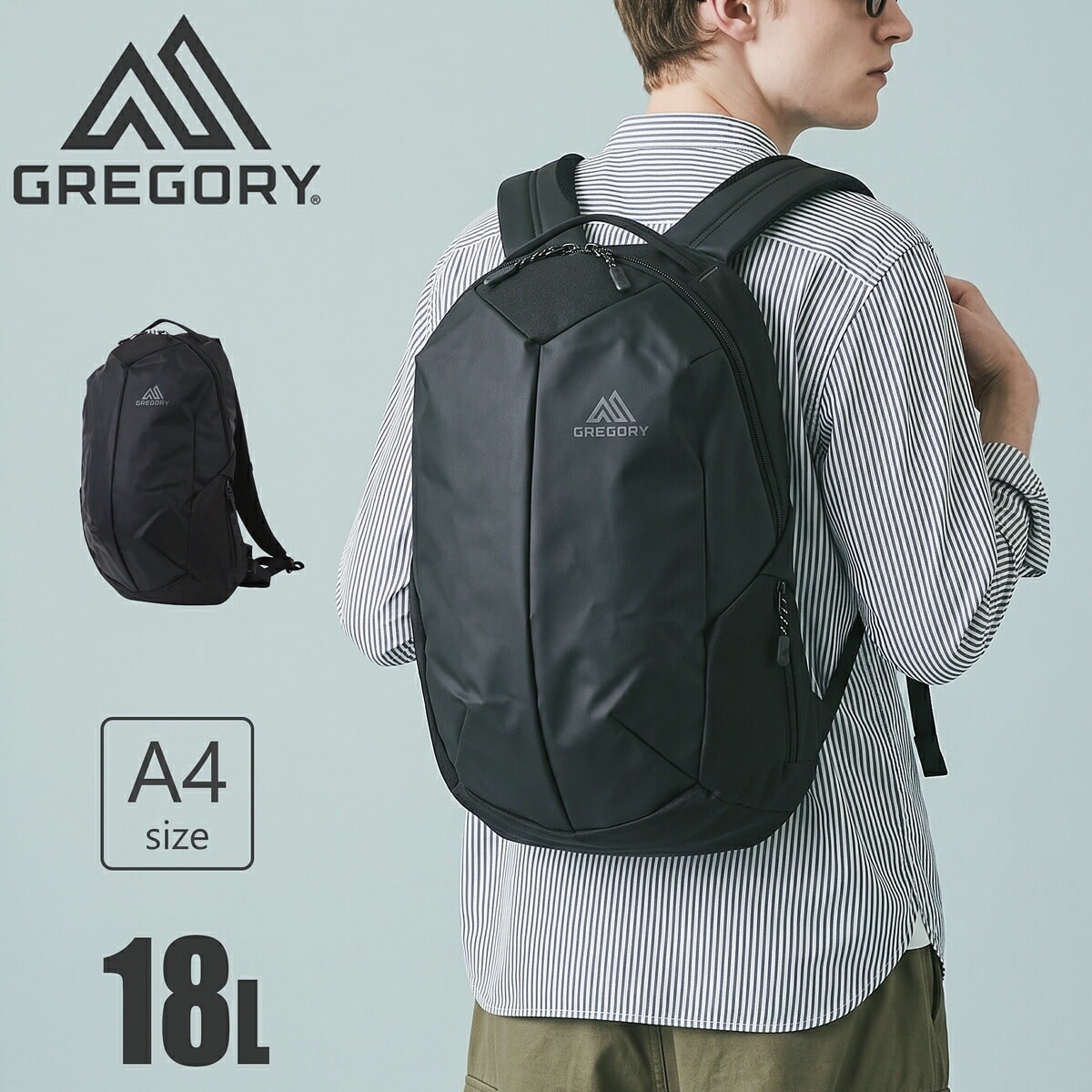 GREGORY グレゴリー リュック 18L A4 スケッチ18 メンズ レディース アスペクト バックパック ビジネスリュック ユニバースブラック