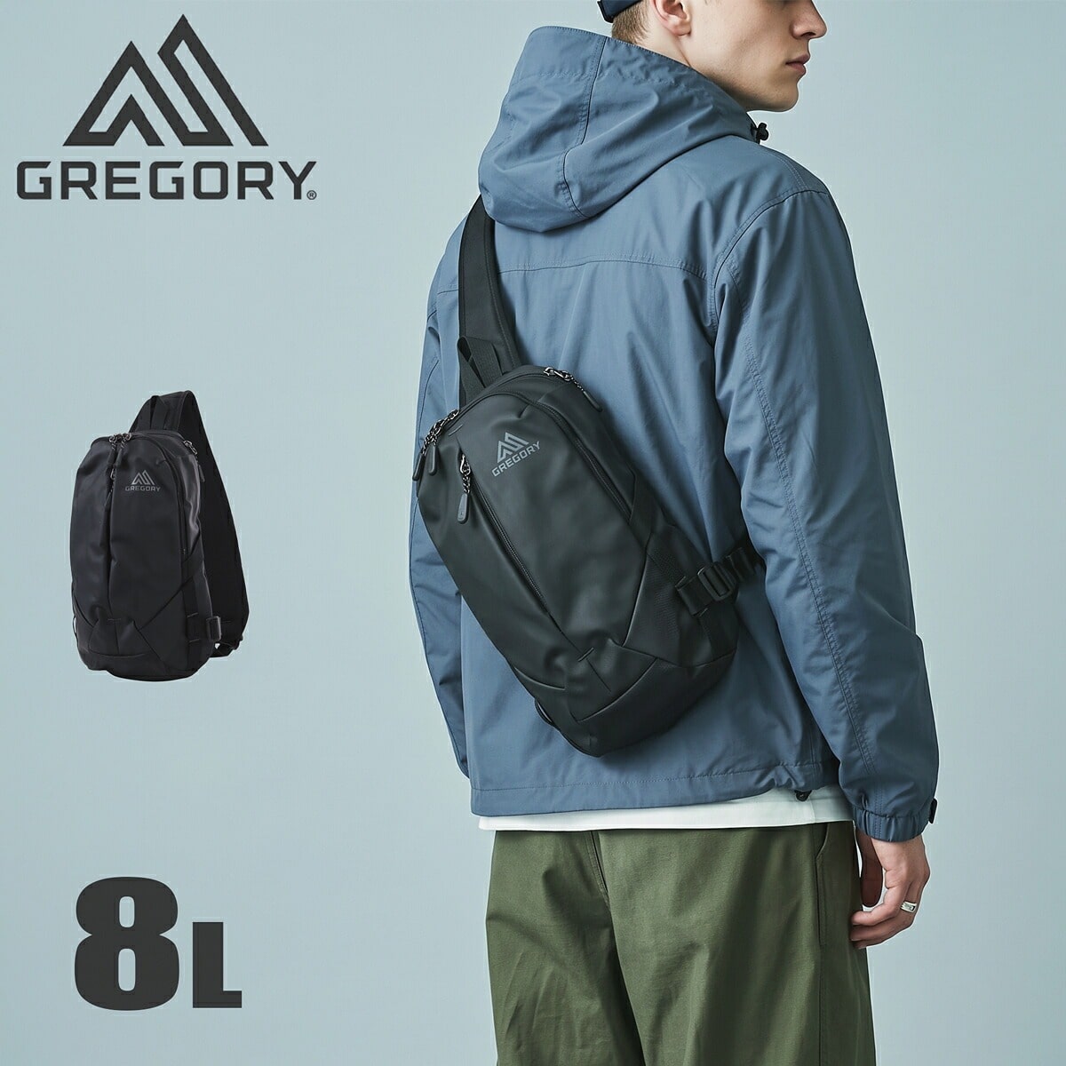 GREGORY グレゴリー スケッチ8 ボディバッグ メンズ レディース アスペクト スリングバッグ ユニバースブラック