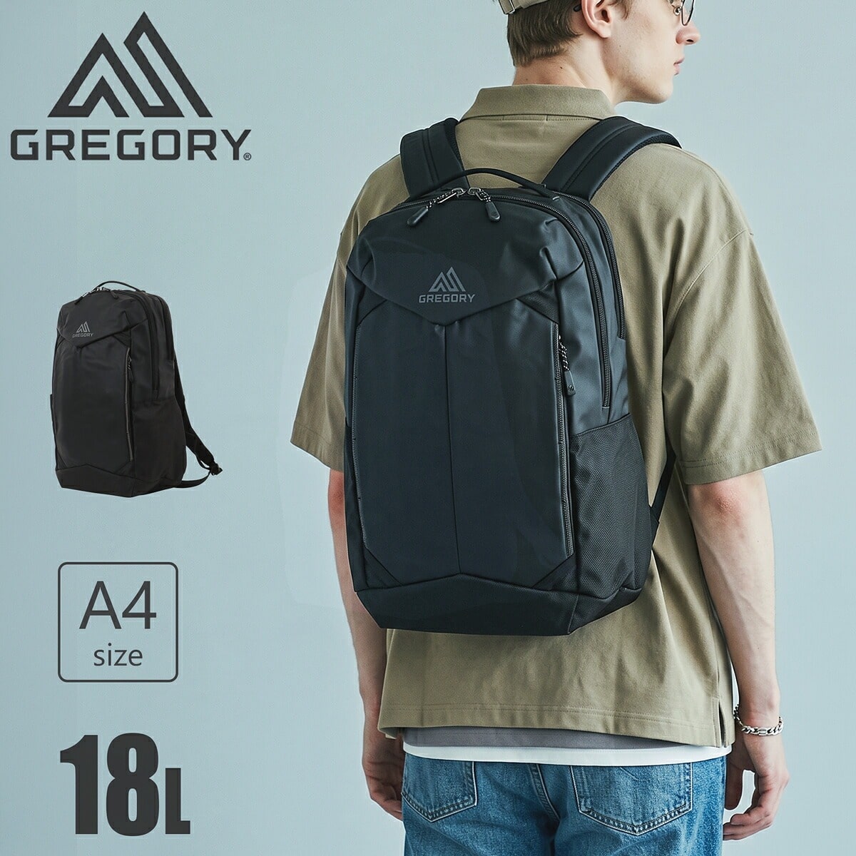 GREGORY グレゴリー リュック 18L A4 スケッチSQ メンズ レディース アスペクト バックパック ビジネスリュック ユニバースブラック