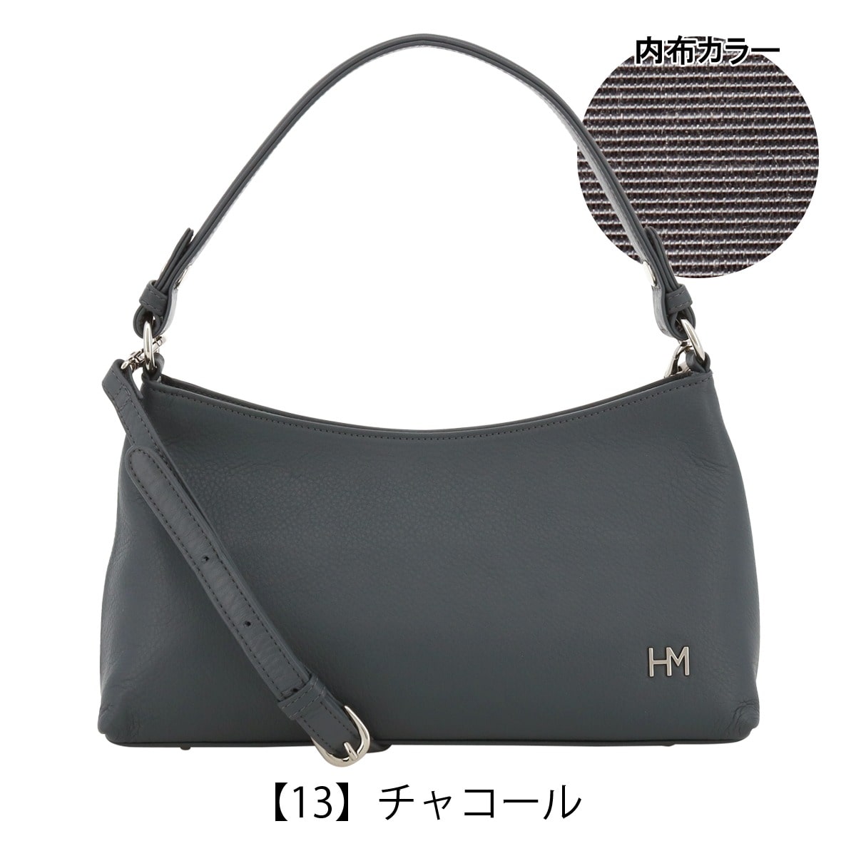 HANAE MORI ハナエモリ ハンドバッグ 本革 レディース イストレ2