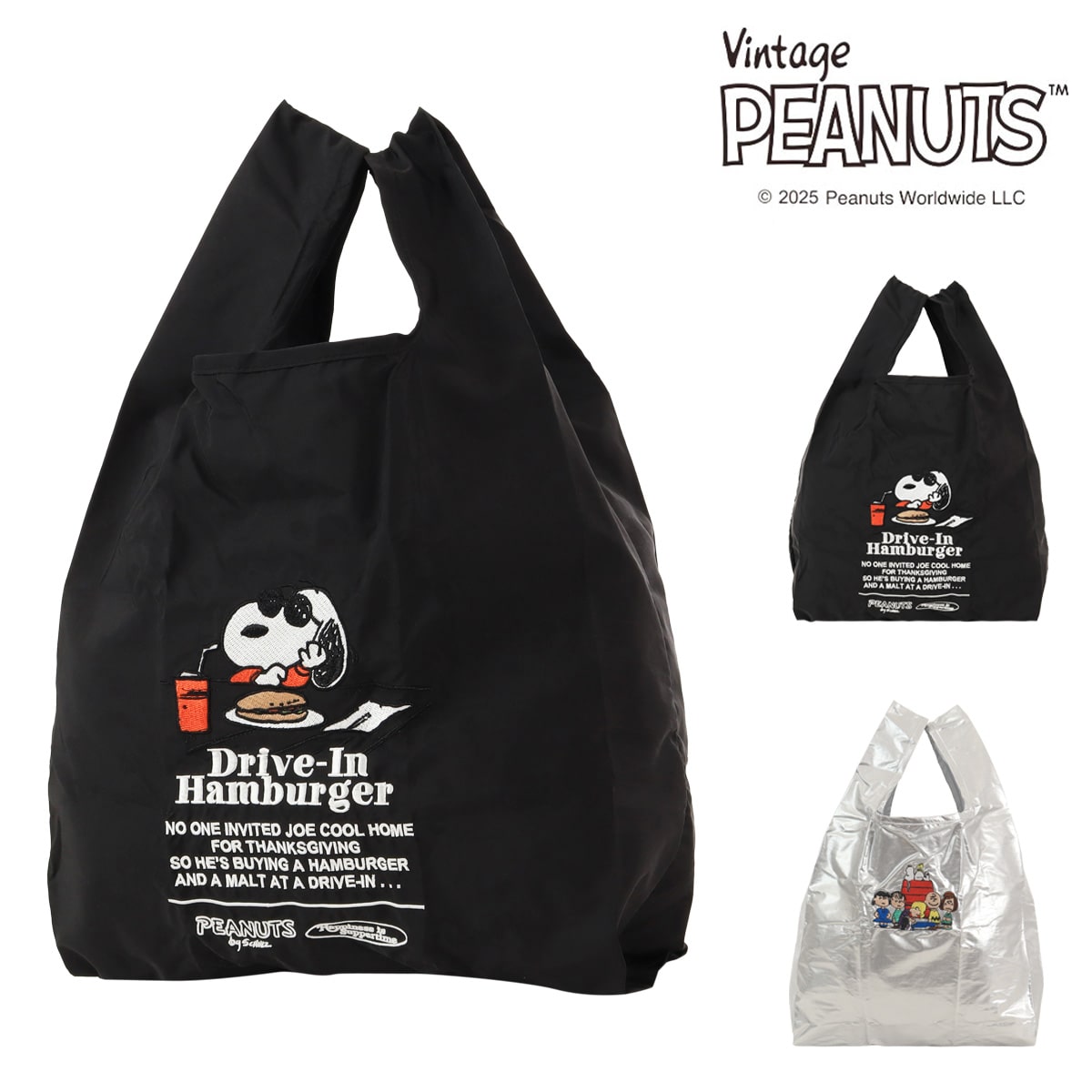 SNOOPY スヌーピー エコバッグ パッカブル ポケッタブル 2WAY PEANUTS ピーナッツ 10855 BLACK