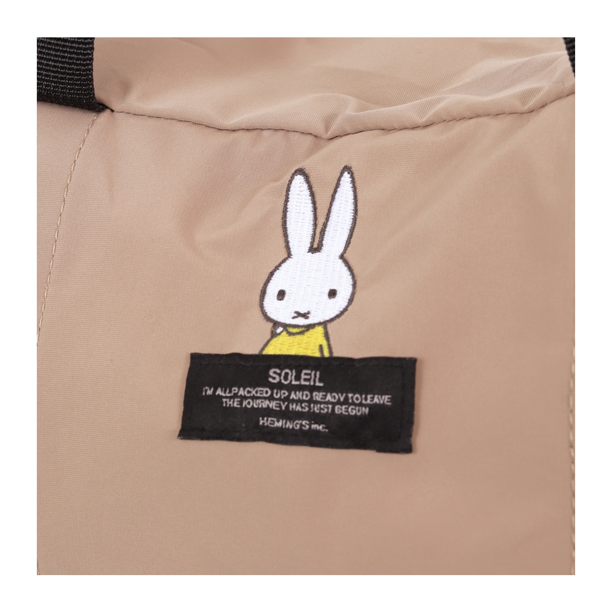 DickBruna ディックブルーナ ミッフィー ボストンバッグ パッカブル ポケッタブル 軽量 撥水 10860 SOLEIL トラベルバッグ STROLL 【1】STROLL -