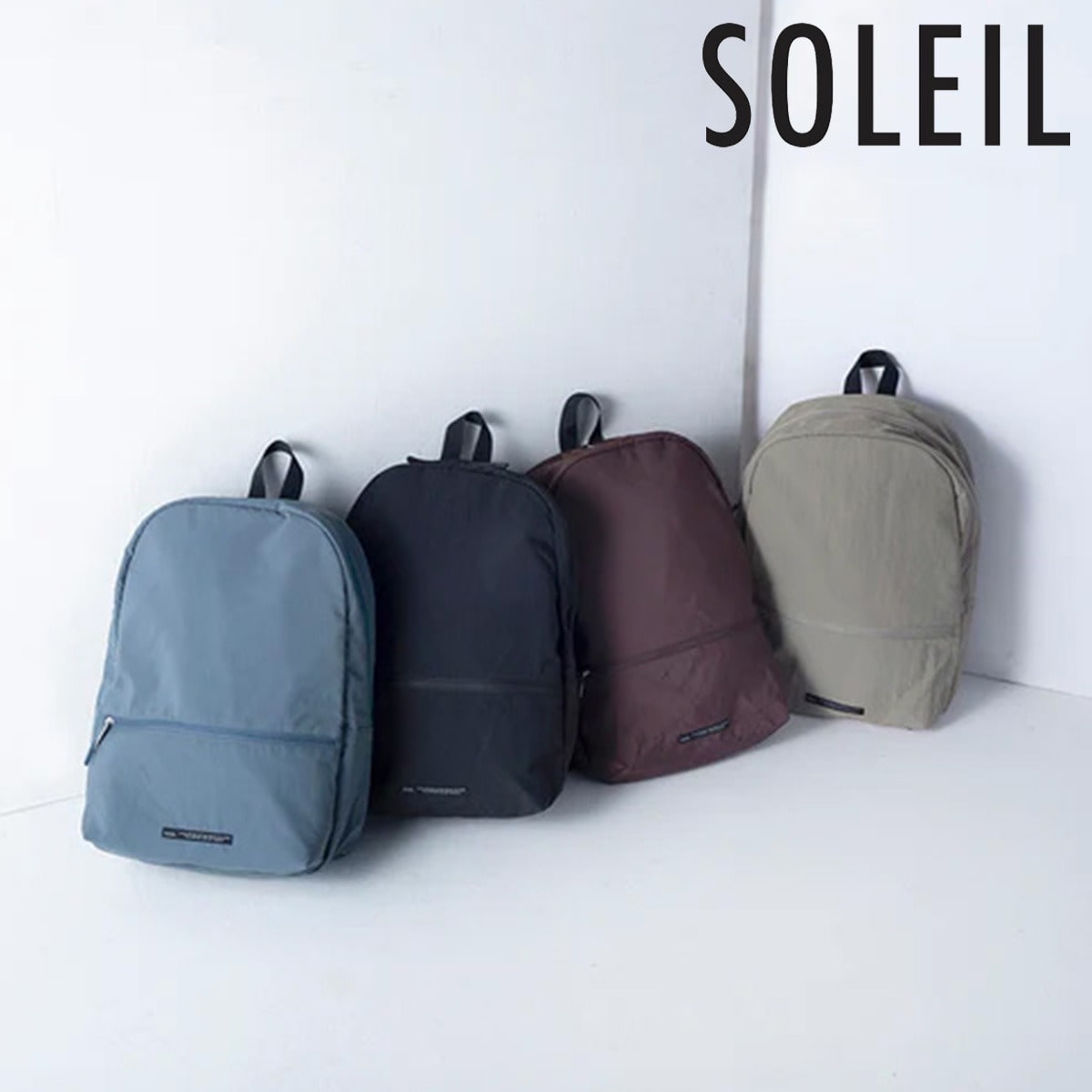 SOLEIL ソレイユ デイパック リュック 13インチ 40711 ライトリー 軽量 コンパクト 撥水 通勤 通学 買い物 お出かけ 旅行 ビジネス オフィス ティー/グリーン 【13】ティー/グリーン -