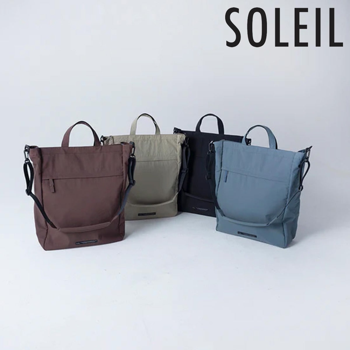 SOLEIL ソレイユ トートバッグ 縦型 2WAY ショルダーバッグ 13インチ 40725 ライトリー 軽量 コンパクト 撥水 お出かけ 旅行 ブラック 【01】ブラック -